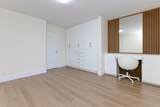 12458 76B Avenue - Photo 15