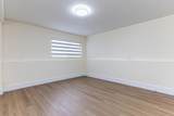 12458 76B Avenue - Photo 21