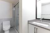 12458 76B Avenue - Photo 26