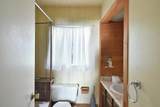 7638 Eureka Avenue - Photo 20