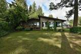7638 Eureka Avenue - Photo 9