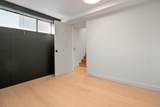 9867 Inglewood Crescent - Photo 26