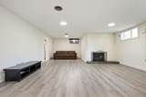 9867 Inglewood Crescent - Photo 29