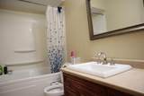 12533 99A Avenue - Photo 15