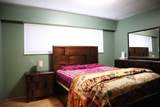 12533 99A Avenue - Photo 17