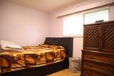 12533 99A Avenue - Photo 18