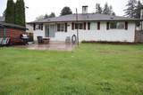 12533 99A Avenue - Photo 21
