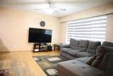 12533 99A Avenue - Photo 4
