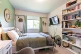 10935 Monroe Drive - Photo 20