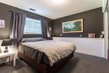10935 Monroe Drive - Photo 26