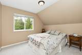 9955 Odell Street - Photo 17