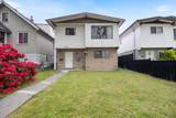6966 Beatrice Street - Photo 1