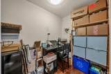 1189 Melville Street - Photo 21