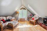 6865 Balsam Street - Photo 23