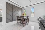 2077 Oakridge Crescent - Photo 11