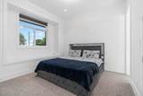 2077 Oakridge Crescent - Photo 19