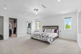 2077 Oakridge Crescent - Photo 22