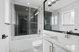 2077 Oakridge Crescent - Photo 28