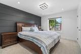 2077 Oakridge Crescent - Photo 29