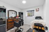 2077 Oakridge Crescent - Photo 32