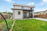 2077 Oakridge Crescent - Photo 34