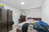 2077 Oakridge Crescent - Photo 36