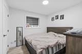 2077 Oakridge Crescent - Photo 37
