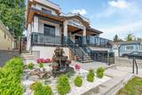 2077 Oakridge Crescent - Photo 4