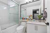 2077 Oakridge Crescent - Photo 40