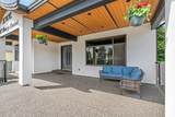 2077 Oakridge Crescent - Photo 5