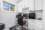 2077 Oakridge Crescent - Photo 6
