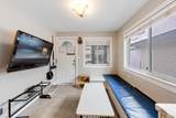 7396 Sherbrooke Street - Photo 16