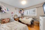 7396 Sherbrooke Street - Photo 19