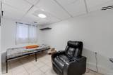 7396 Sherbrooke Street - Photo 28