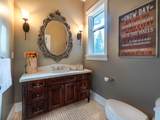 1471 Crystal Creek Drive - Photo 13
