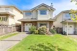 7880 French Street - Photo 1
