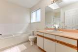7880 French Street - Photo 22