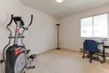 7880 French Street - Photo 29