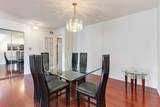 7880 French Street - Photo 5