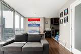 13688 100 Avenue - Photo 12