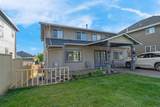 8591 150 Street - Photo 2