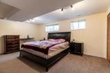 14827 94 Avenue - Photo 34