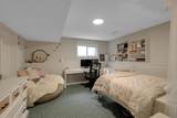 5156 8A Avenue - Photo 15