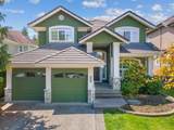 3311 155B Street - Photo 1