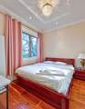 2237 37th Avenue - Photo 19