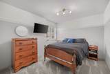 34 Foxwood Drive - Photo 20