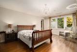 1638 Marpole Avenue - Photo 23