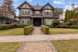 5809 Cartier Street - Photo 1