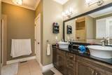 5883 Garrison Boulevard - Photo 21