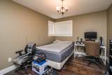 5883 Garrison Boulevard - Photo 26